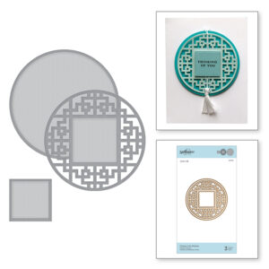 Chinese Coin Window S4-976