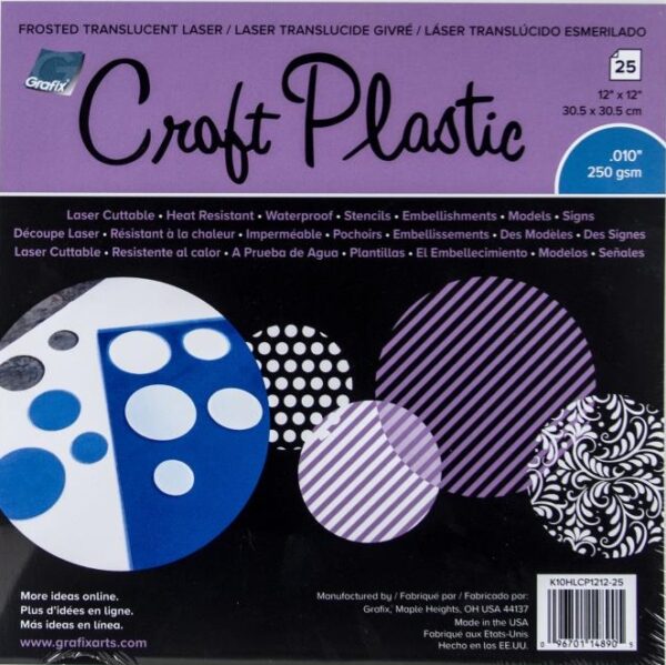 Grafix Frosted Laser Cuttable Craft Plastic - 12" x 12"