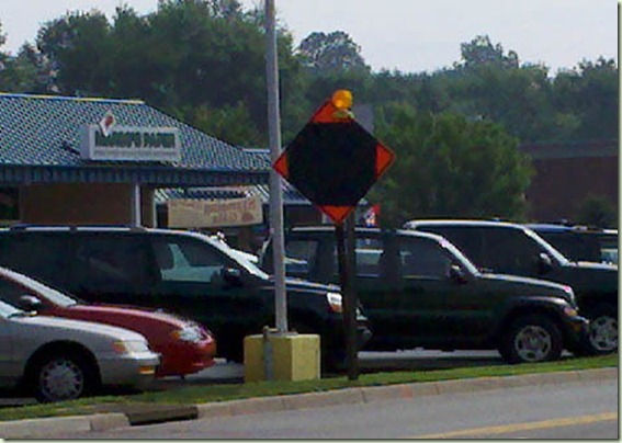 2011-07-28_10-21-04_672