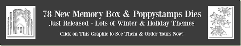 memoryboxsept2016