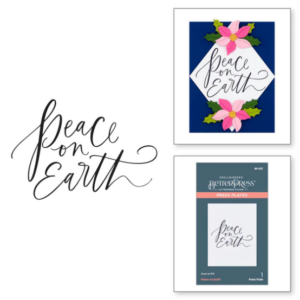 Peace on Earth Press Plate BP-057