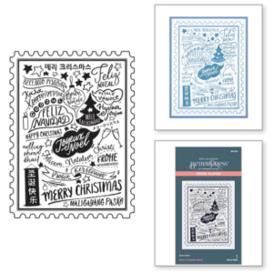 Merry Christmas World Press Plate BP-070CW