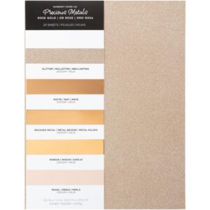 Harmony Precious Metals Cardstock -- Rose Gold