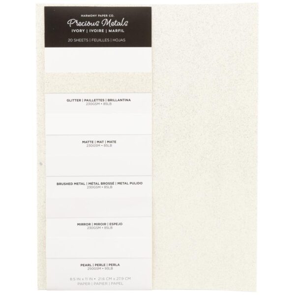 Harmony Precious Metals Cardstock -- Ivory
